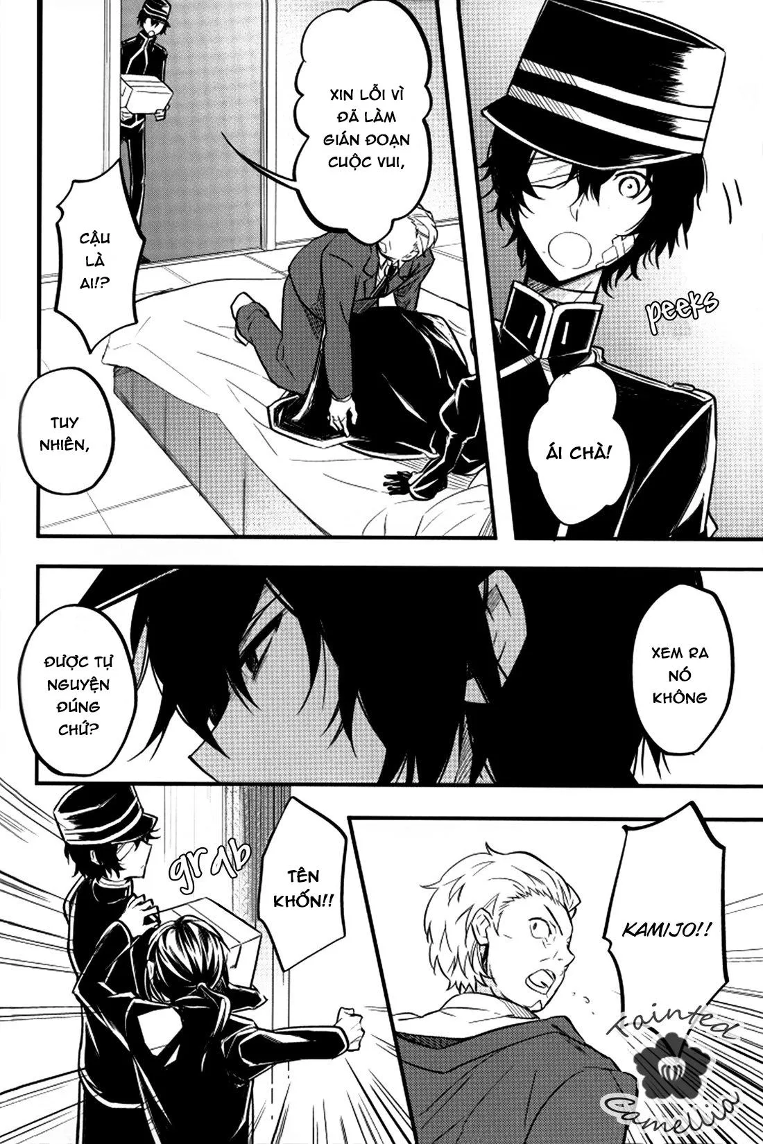 Ổ sìn OTP Chapter 4 Trang 25