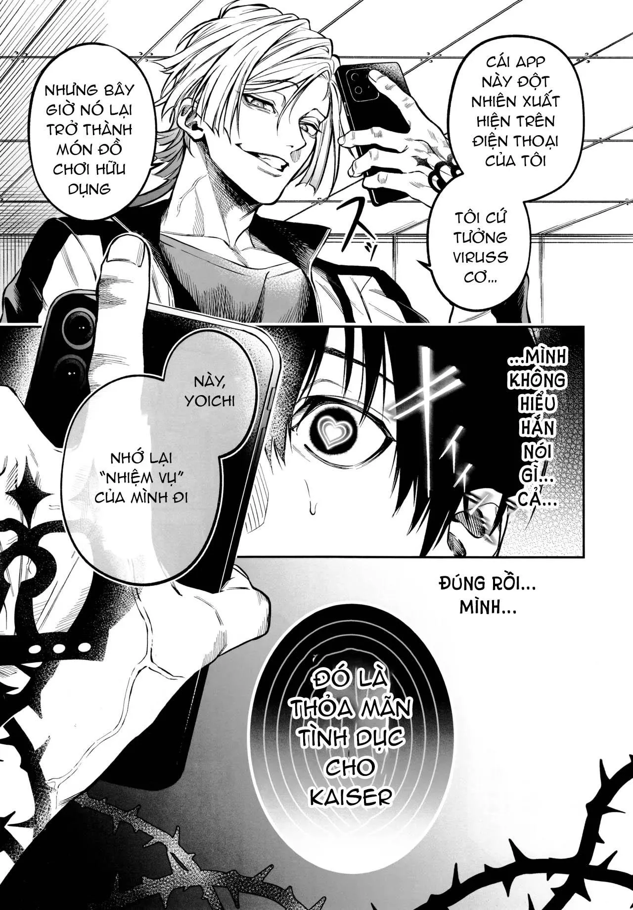 Ổ sìn OTP Chapter 222 Trang 4