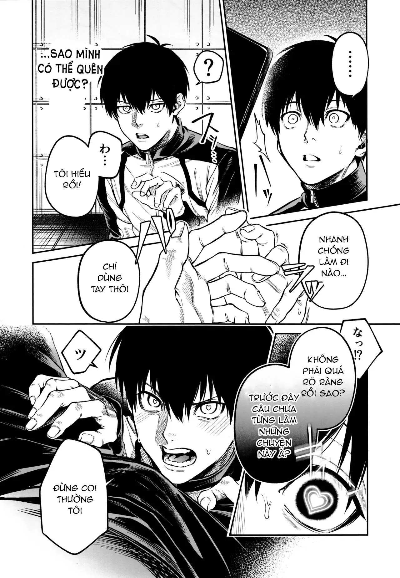 Ổ sìn OTP Chapter 222 Trang 5