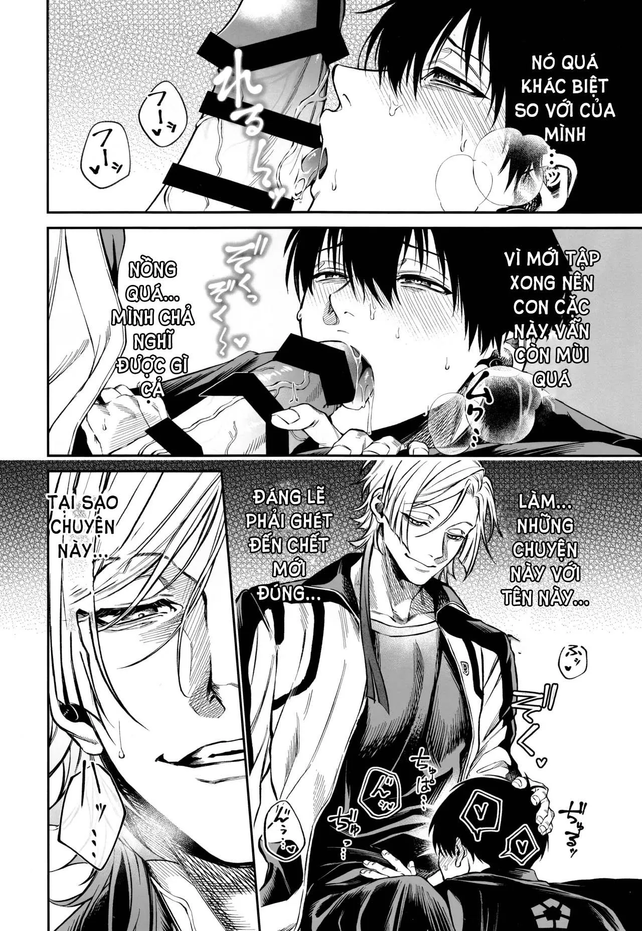 Ổ sìn OTP Chapter 222 Trang 7