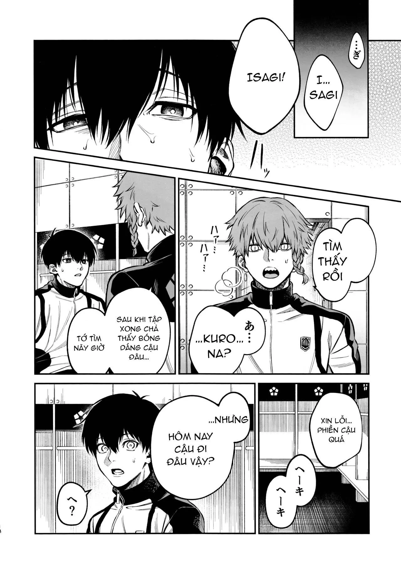 Ổ sìn OTP Chapter 222 Trang 11