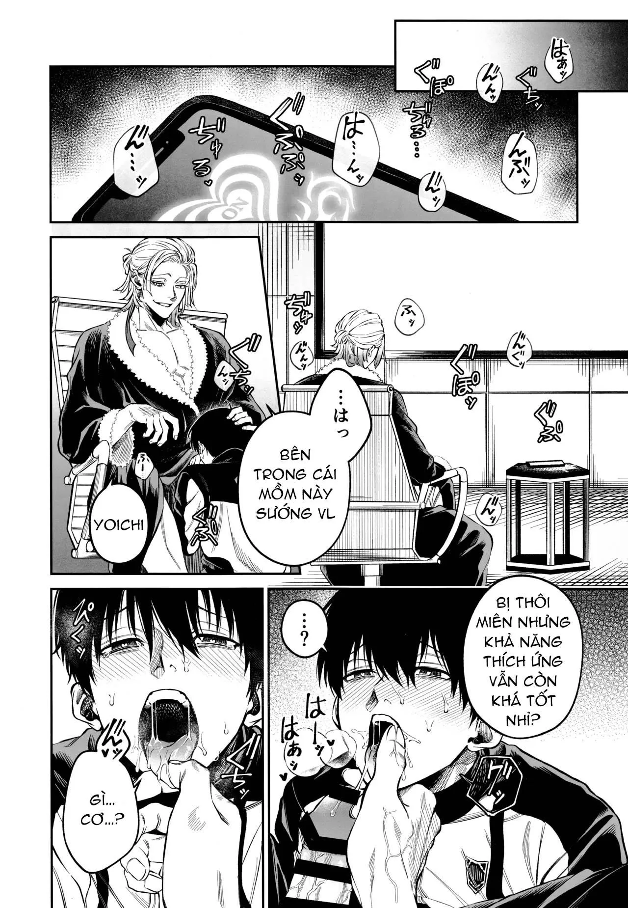 Ổ sìn OTP Chapter 222 Trang 13