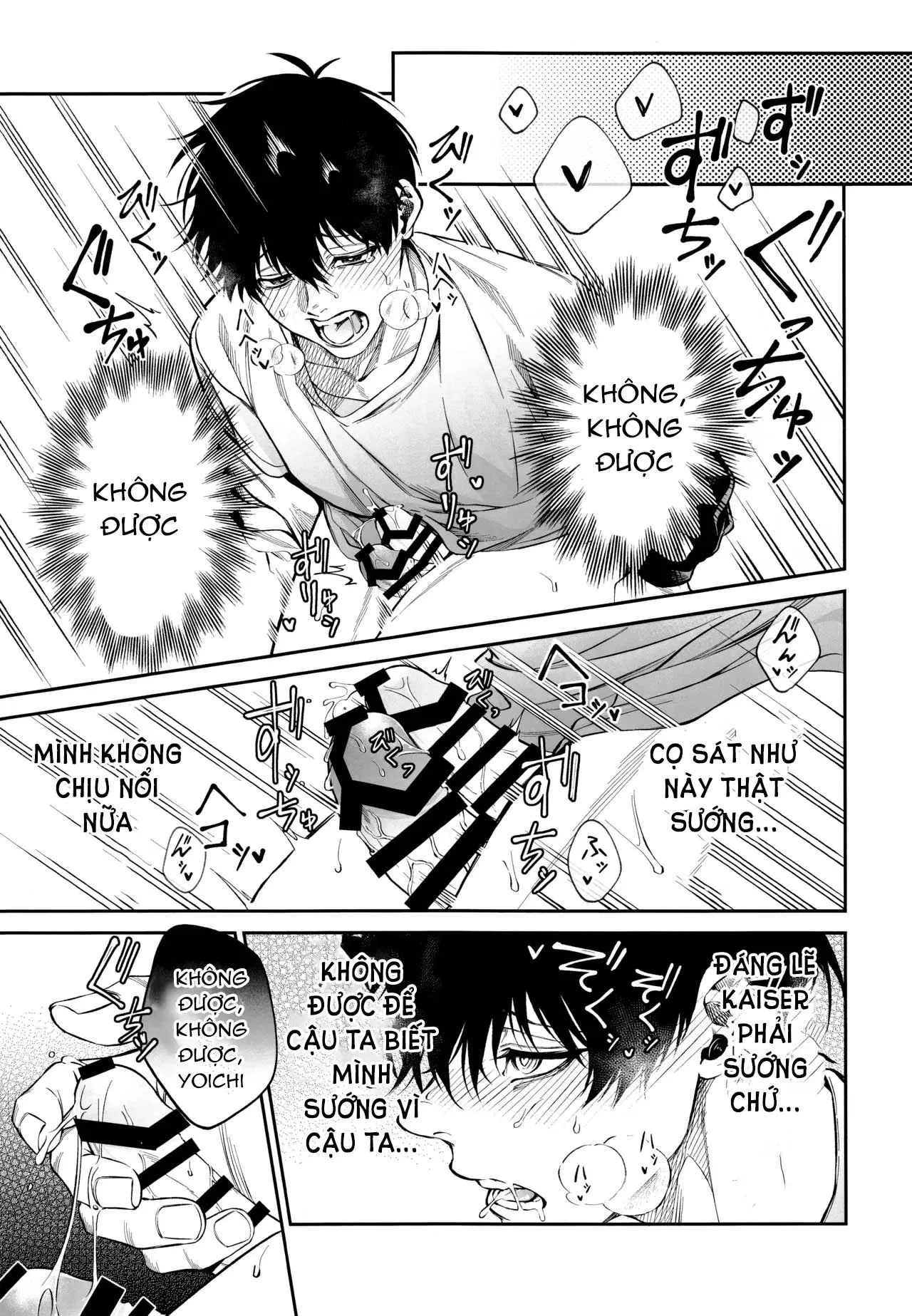 Ổ sìn OTP Chapter 222 Trang 18