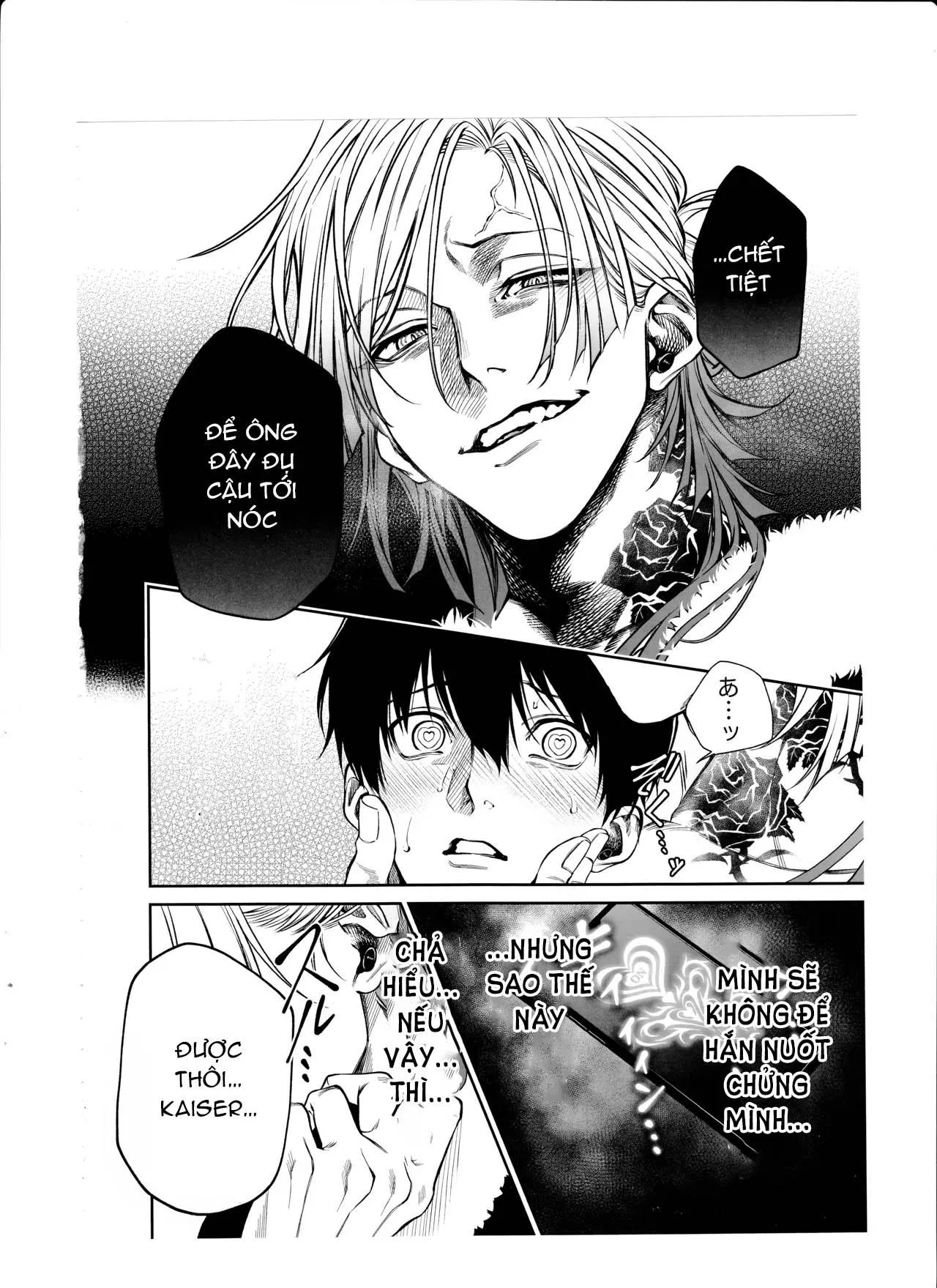 Ổ sìn OTP Chapter 222 Trang 21