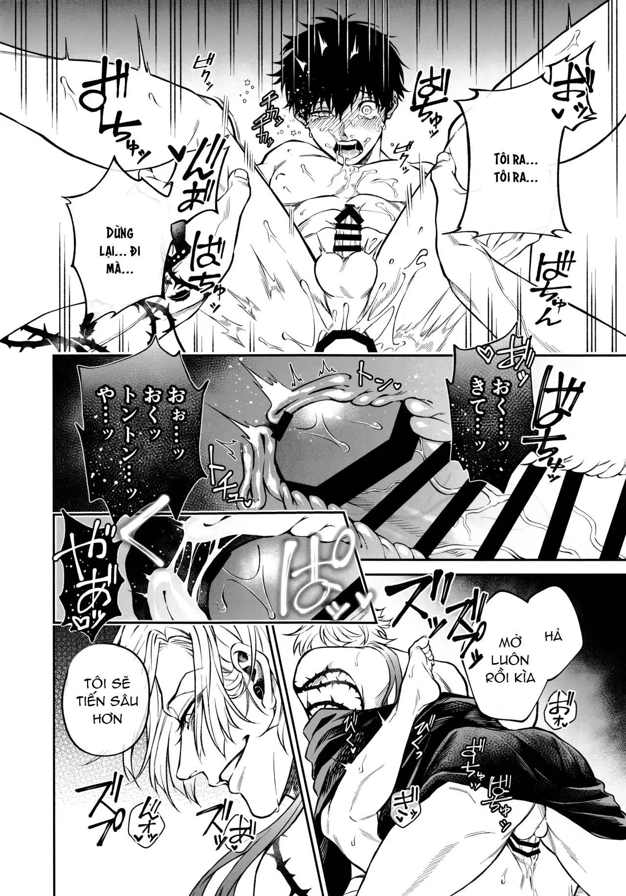 Ổ sìn OTP Chapter 222 Trang 31