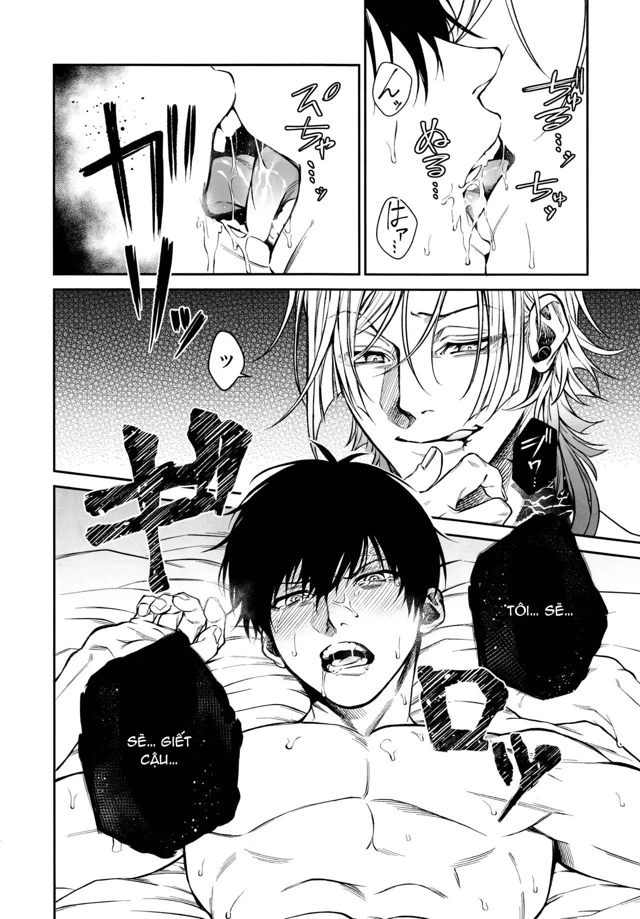 Ổ sìn OTP Chapter 222 Trang 37