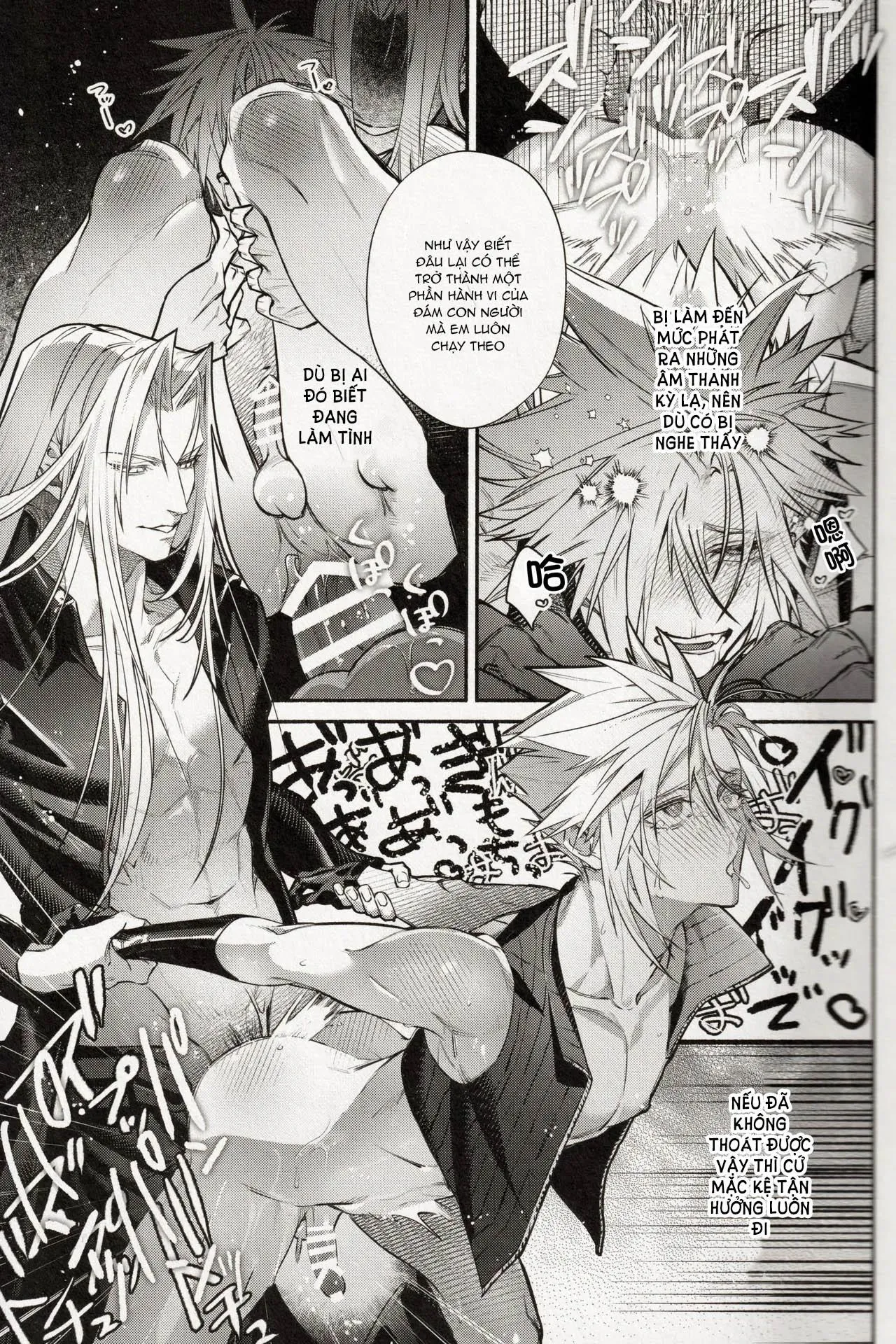 Ổ sìn OTP Chapter 224 Trang 12