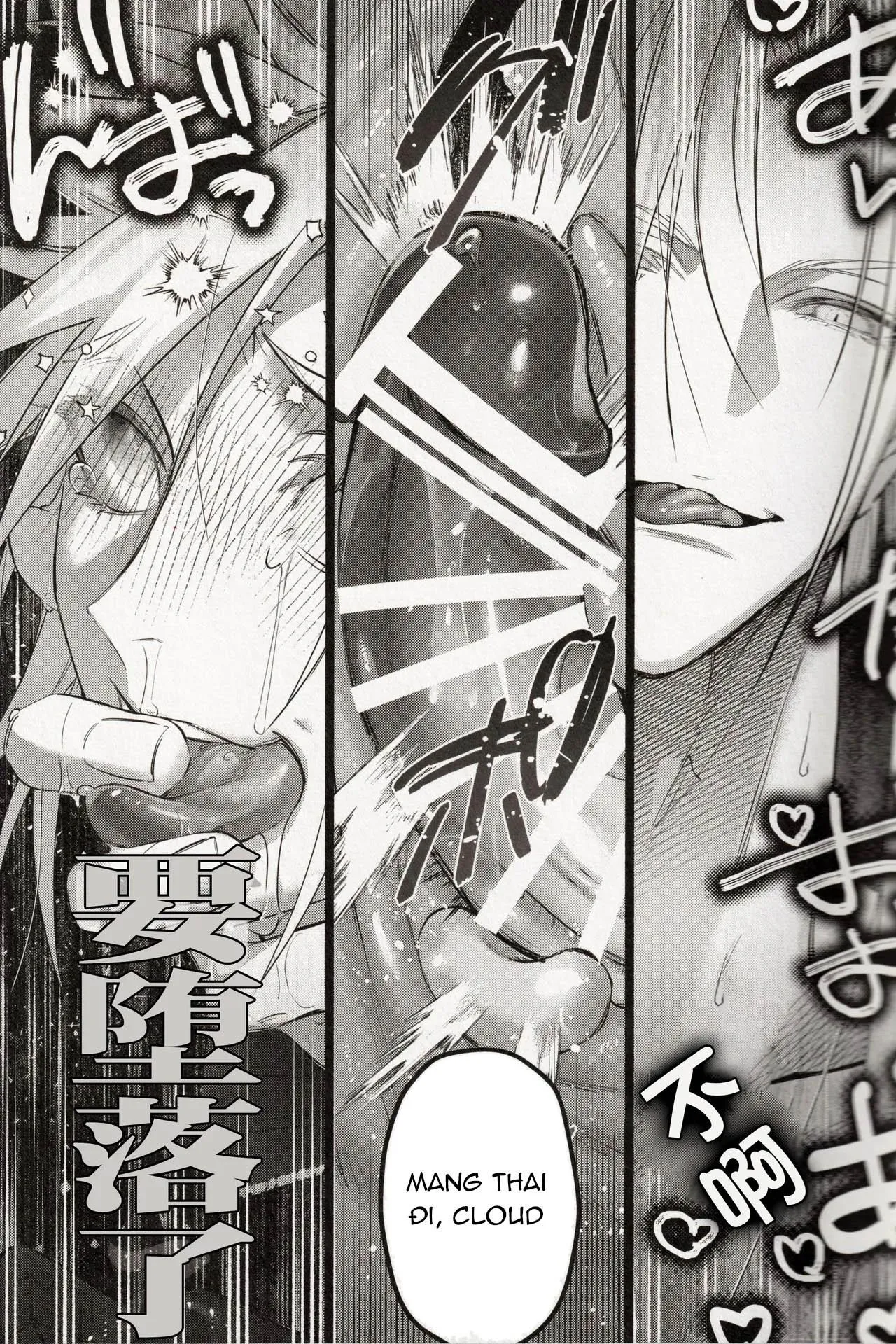 Ổ sìn OTP Chapter 224 Trang 14