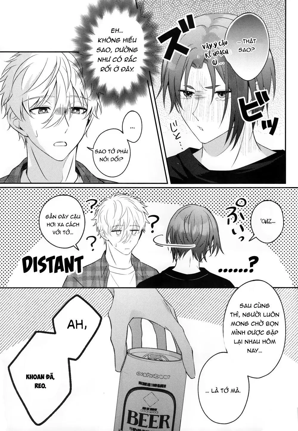 Ổ sìn OTP Chapter 225 Trang 11
