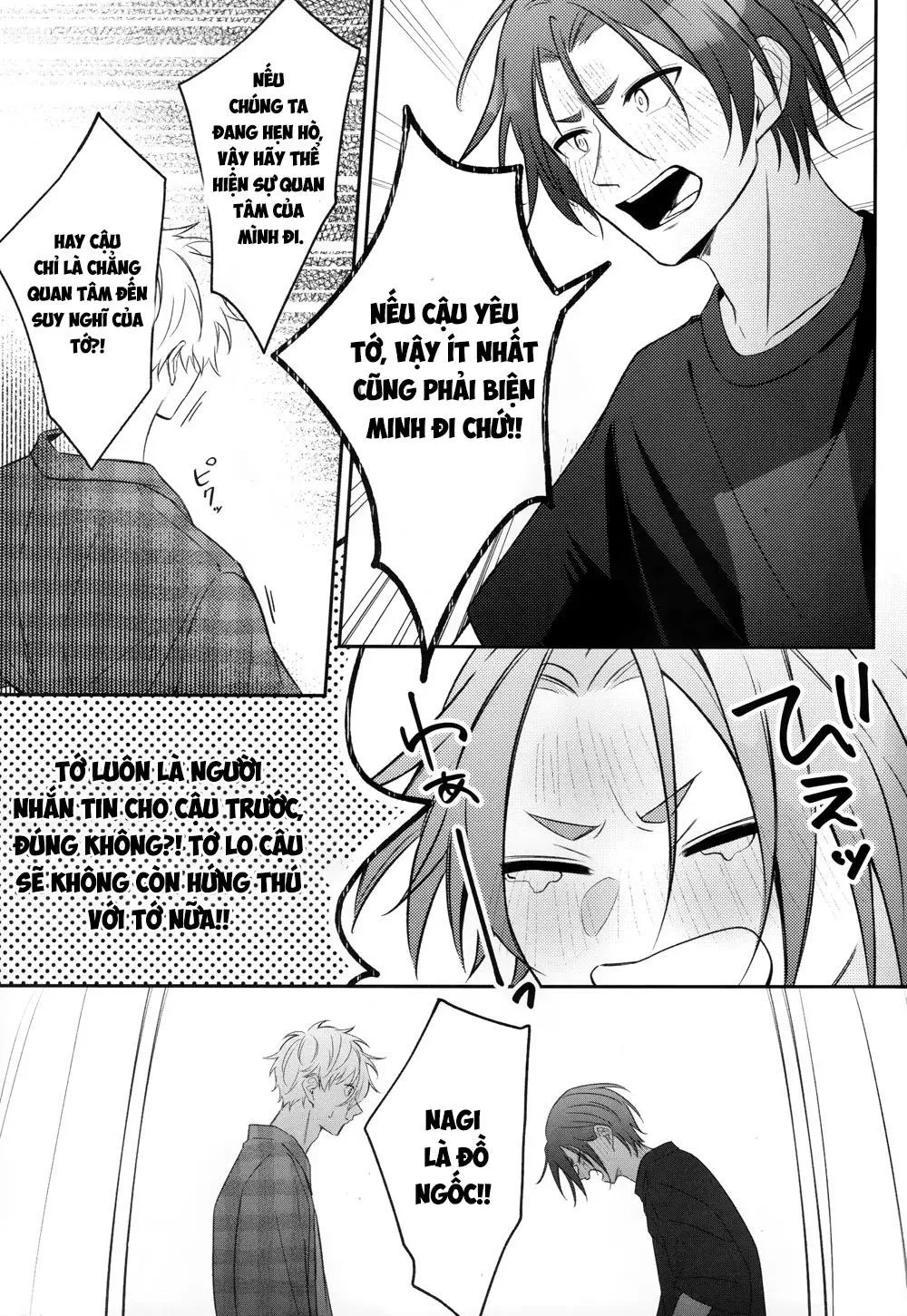Ổ sìn OTP Chapter 225 Trang 15