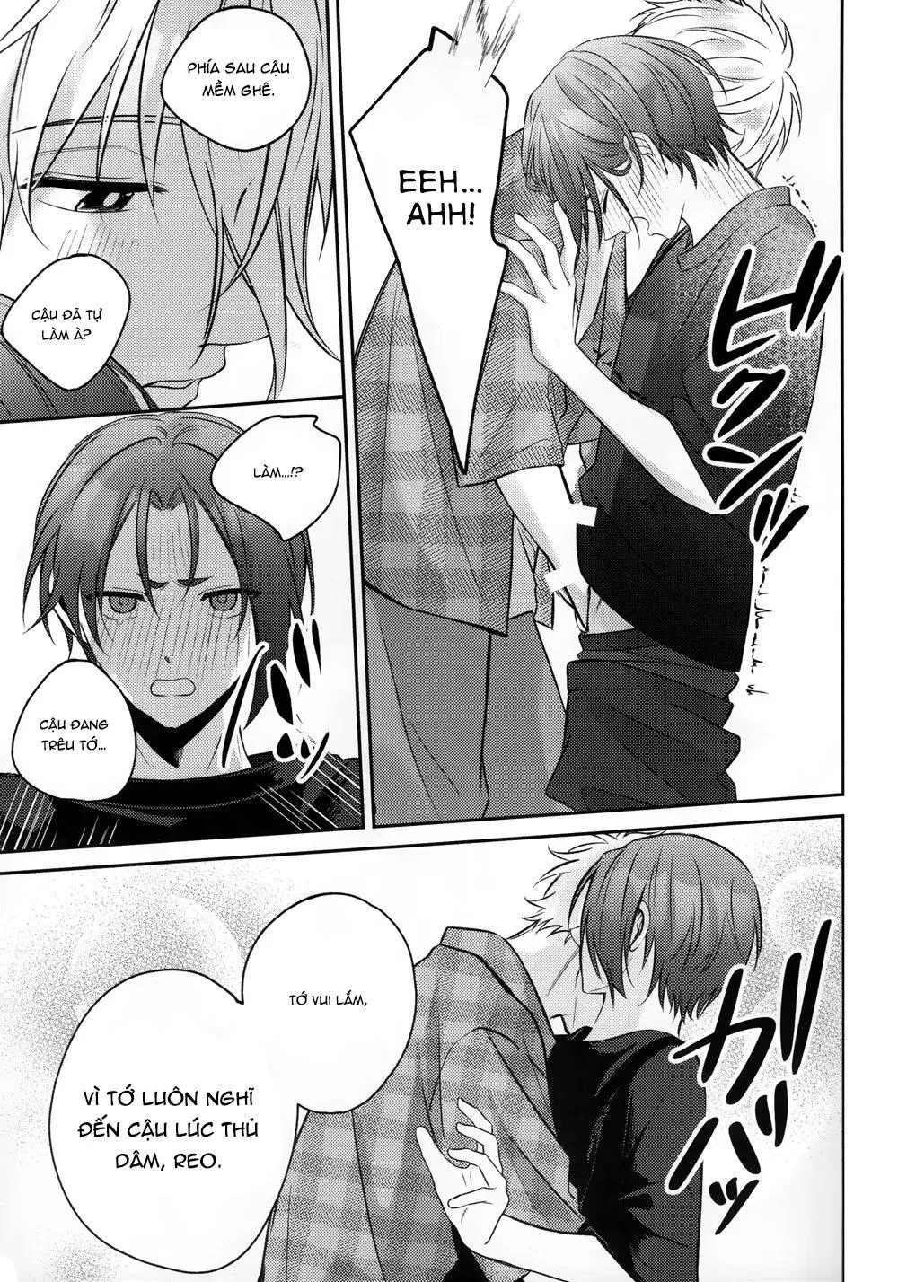 Ổ sìn OTP Chapter 225 Trang 22