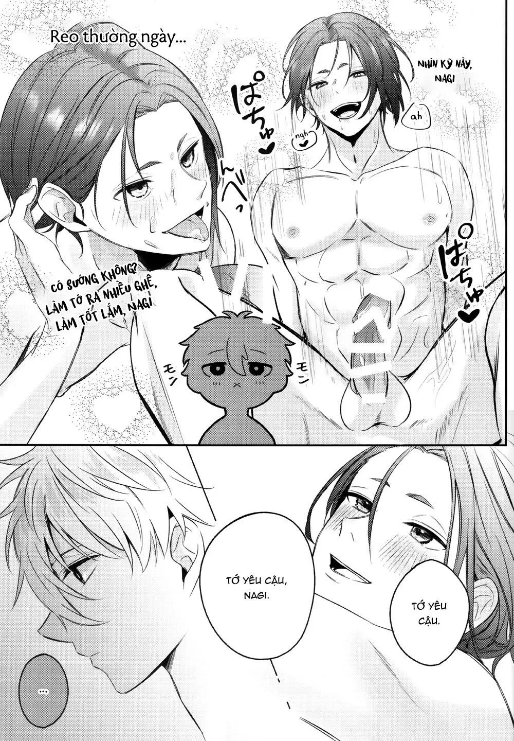 Ổ sìn OTP Chapter 225 Trang 26