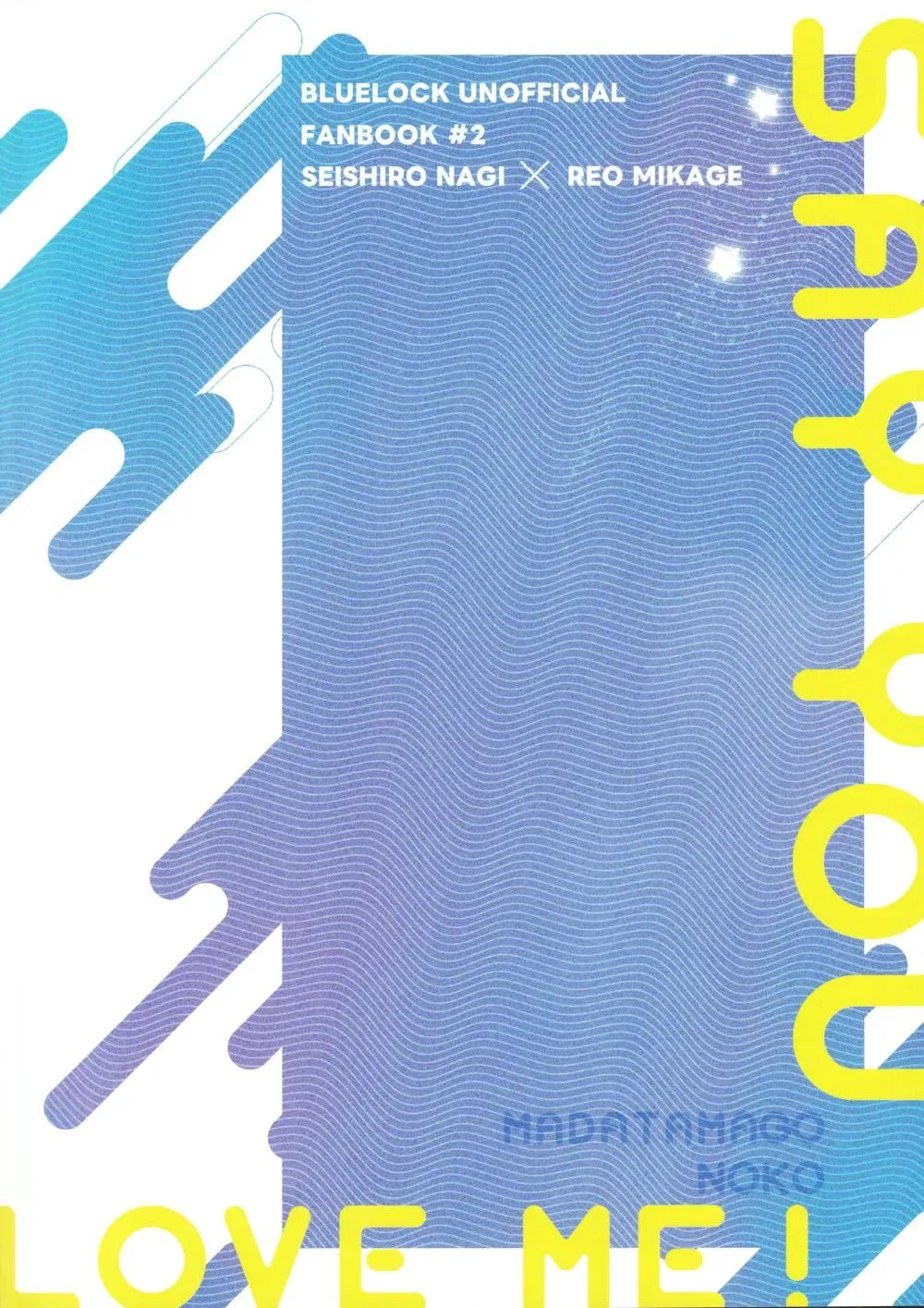 Ổ sìn OTP Chapter 225 Trang 38