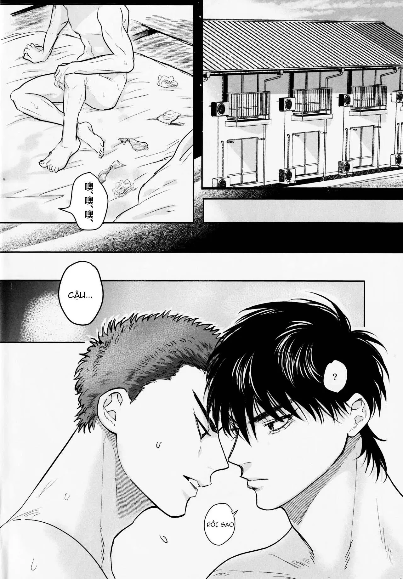 Ổ sìn OTP Chapter 226 Trang 3