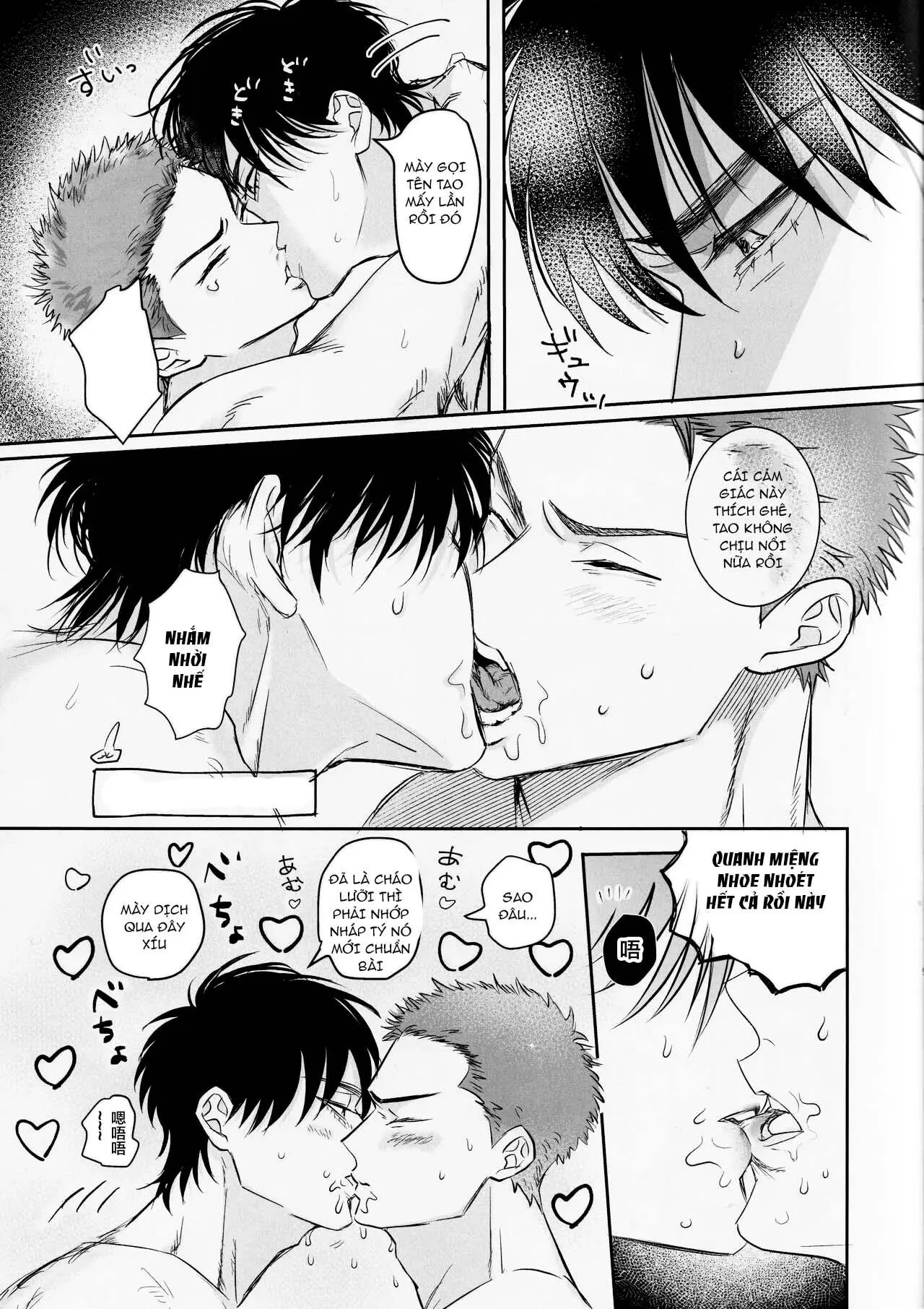 Ổ sìn OTP Chapter 226 Trang 8