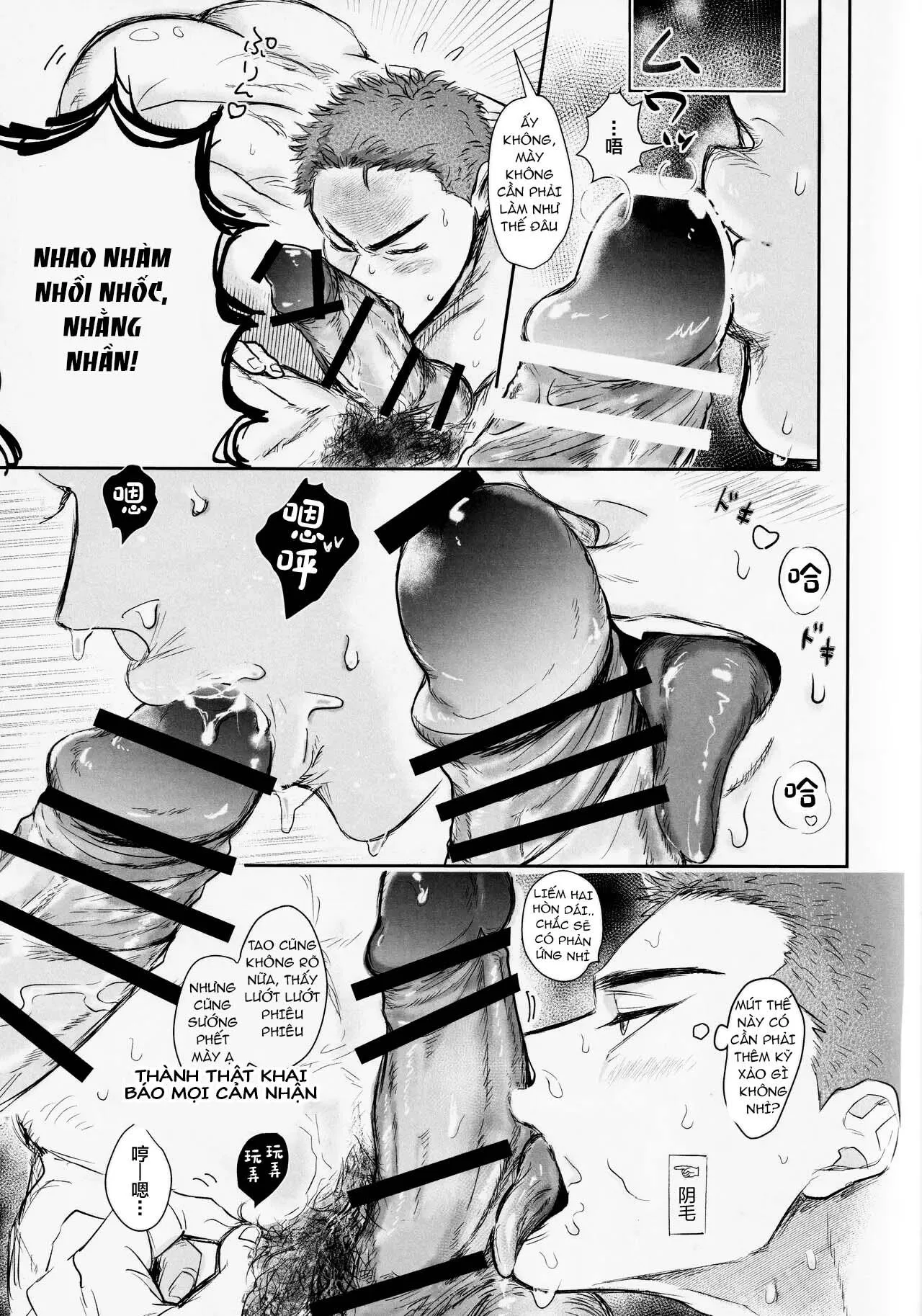 Ổ sìn OTP Chapter 226 Trang 10