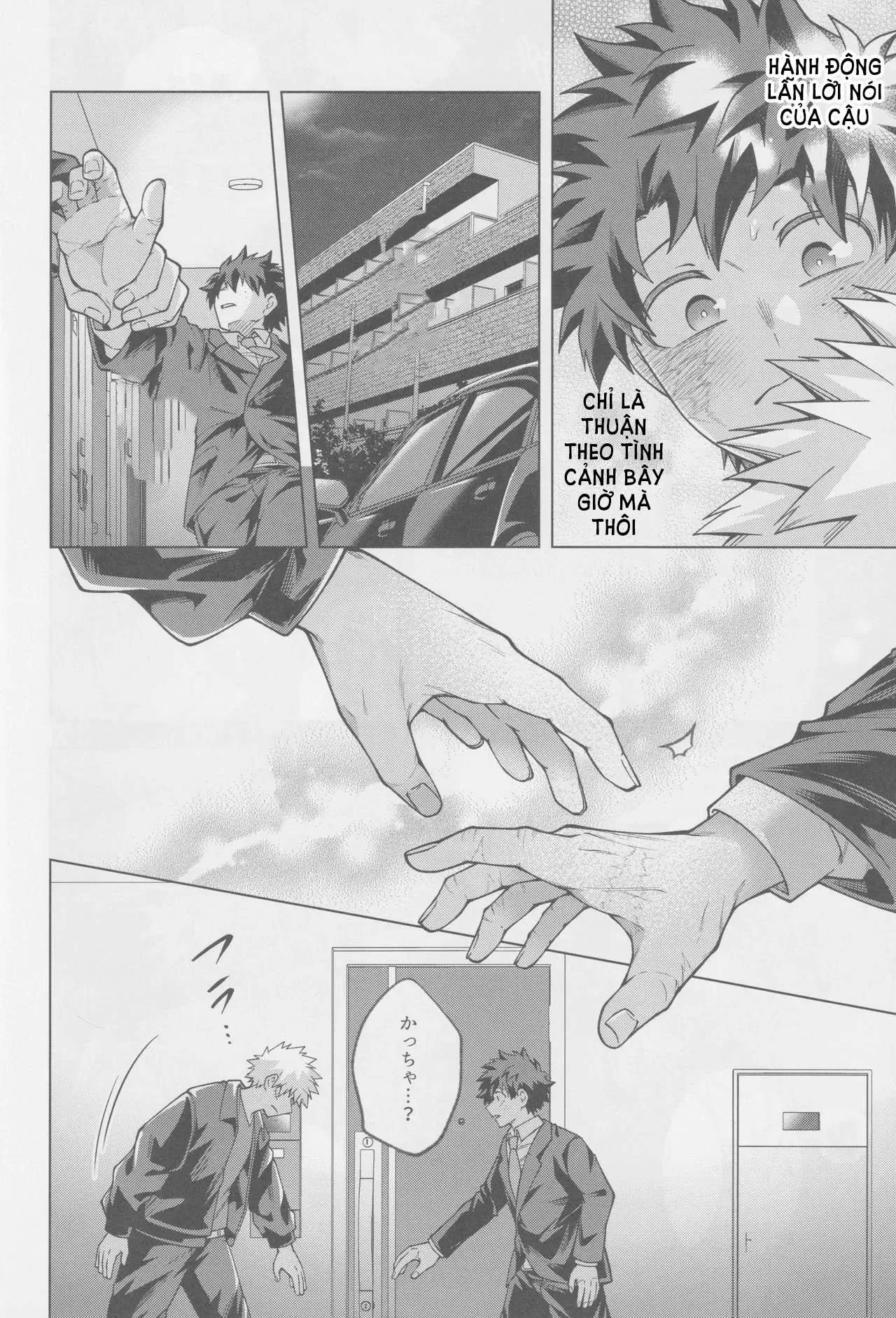 Ổ sìn OTP Chapter 227 Trang 11