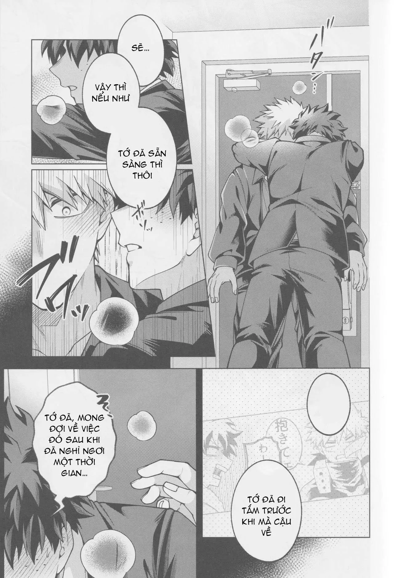 Ổ sìn OTP Chapter 227 Trang 14