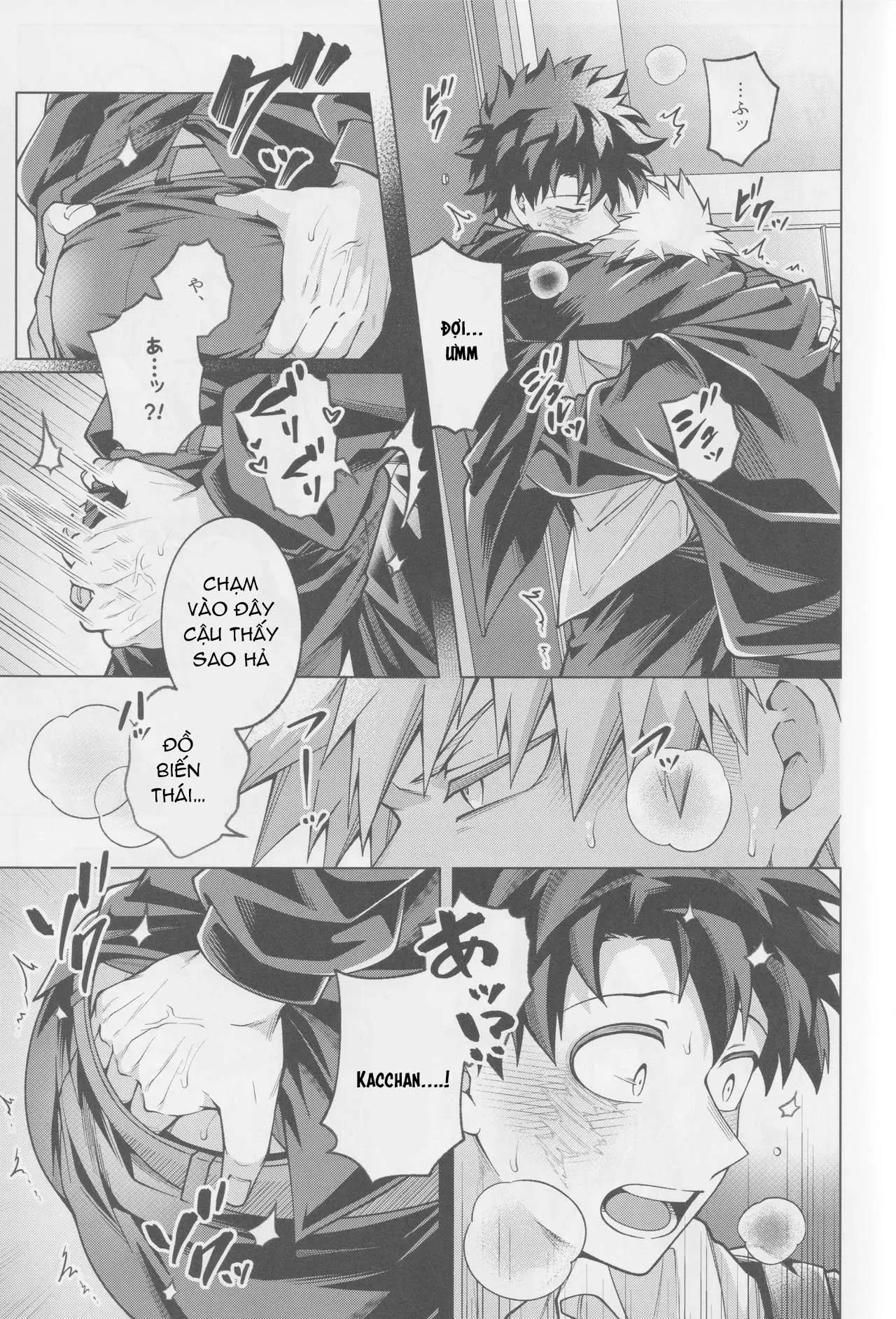 Ổ sìn OTP Chapter 227 Trang 18