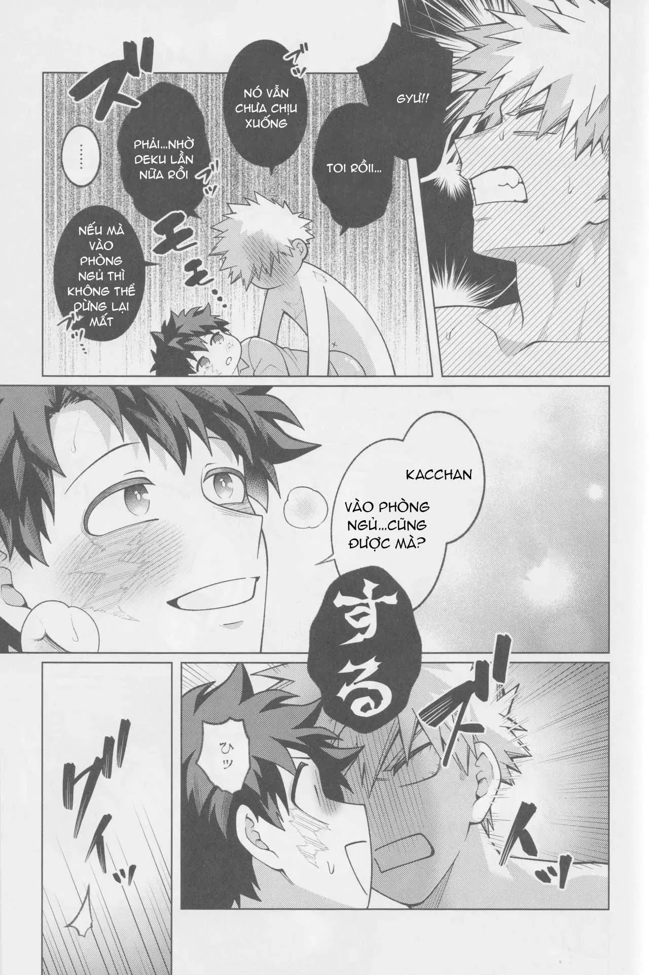 Ổ sìn OTP Chapter 227 Trang 32