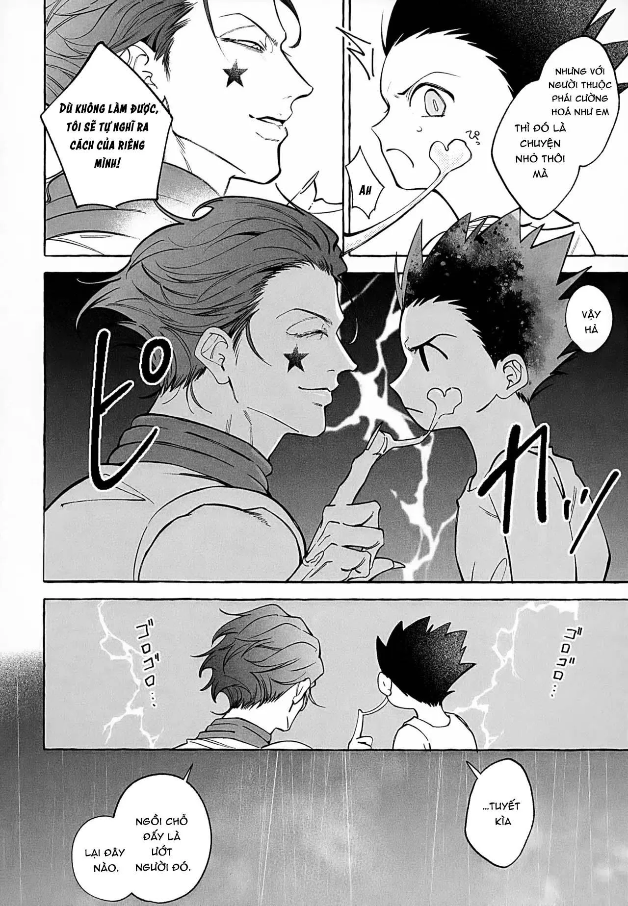 Ổ sìn OTP Chapter 229 Trang 4