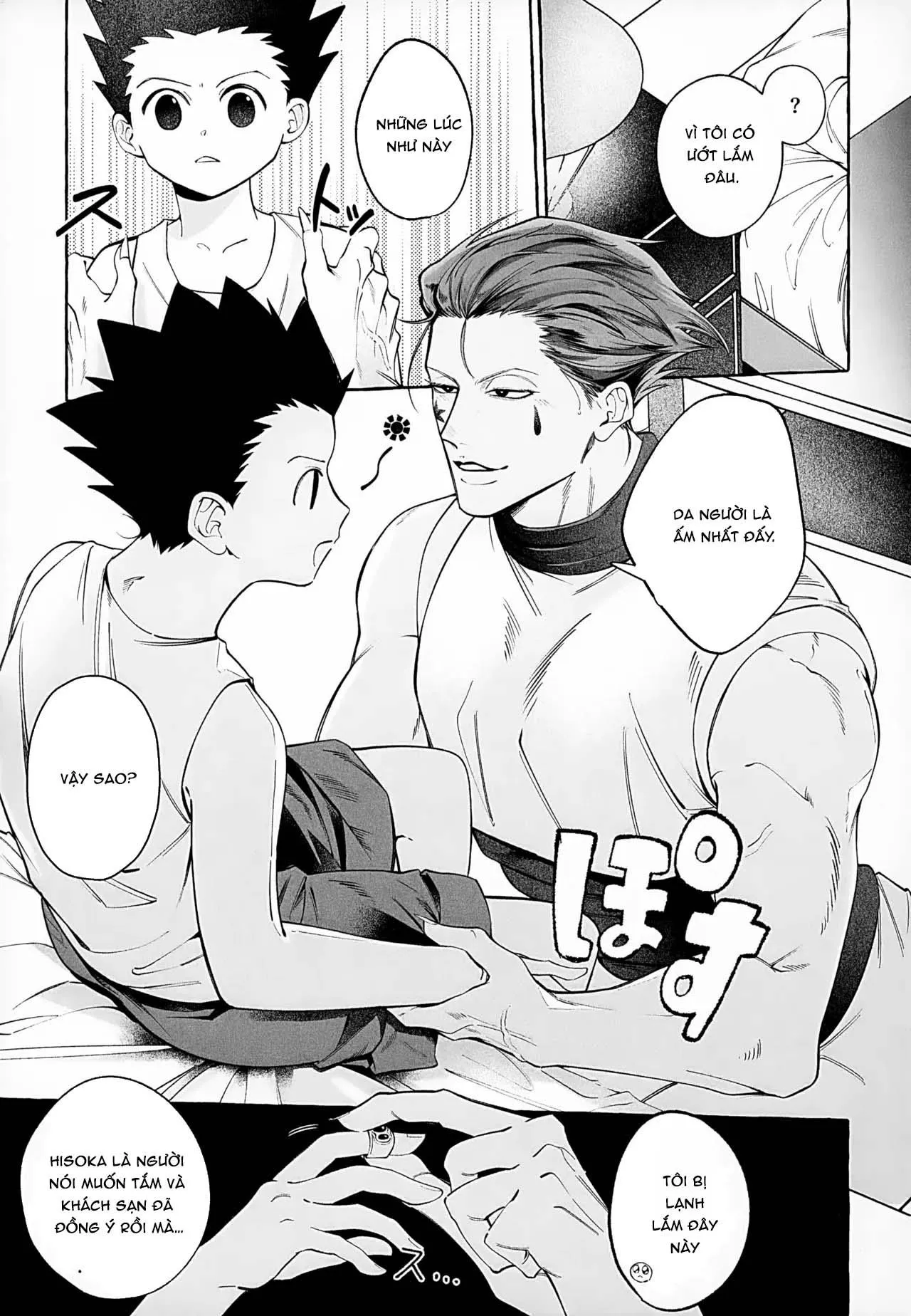 Ổ sìn OTP Chapter 229 Trang 7