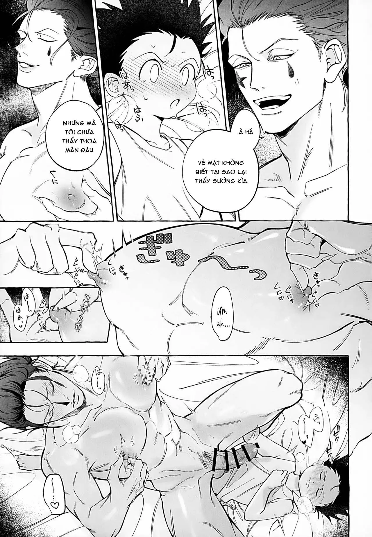 Ổ sìn OTP Chapter 229 Trang 15