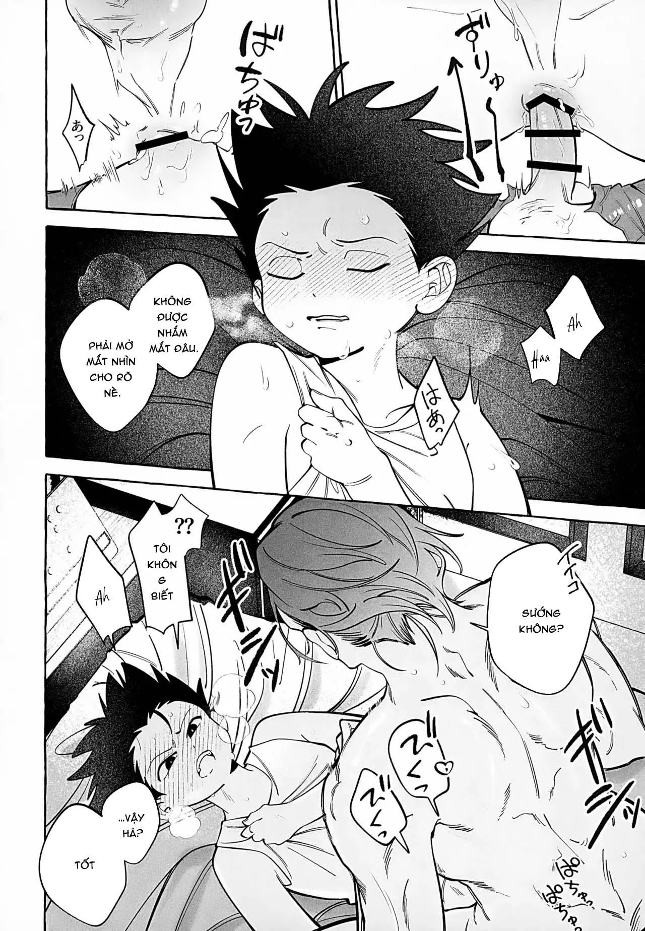 Ổ sìn OTP Chapter 229 Trang 16