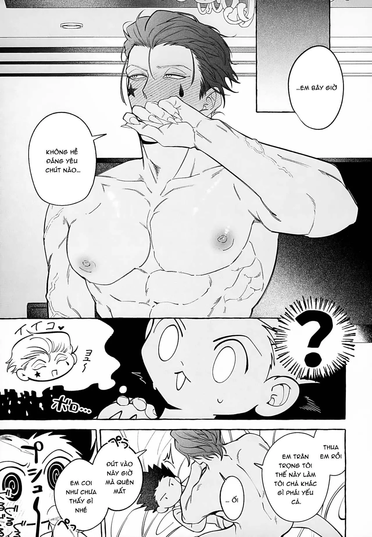 Ổ sìn OTP Chapter 229 Trang 21