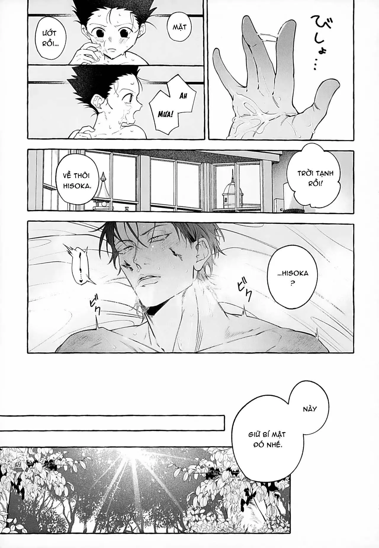 Ổ sìn OTP Chapter 229 Trang 37