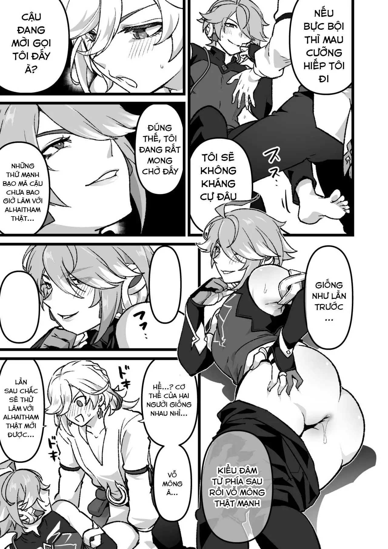 Ổ sìn OTP Chapter 230 Trang 3