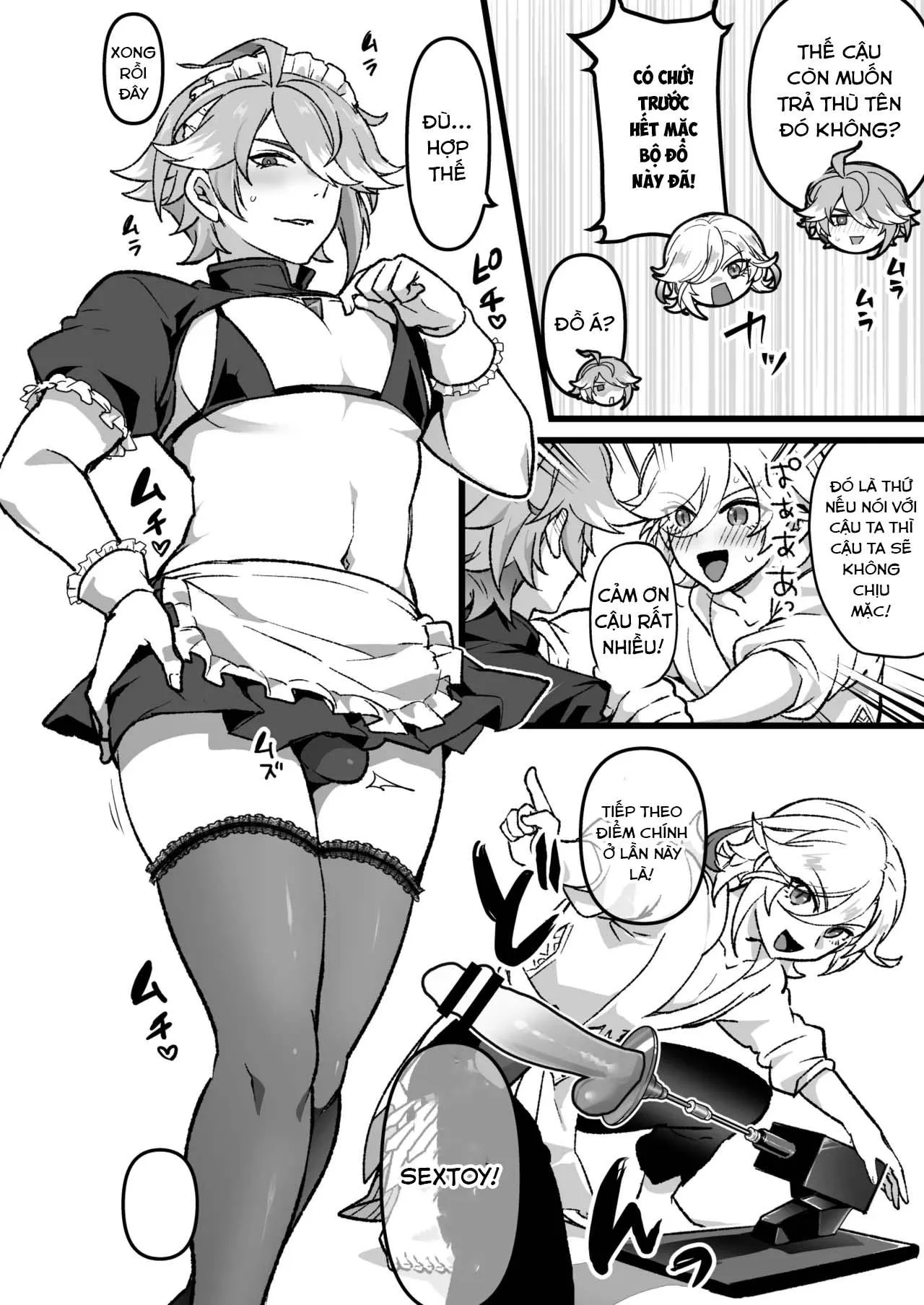 Ổ sìn OTP Chapter 230 Trang 4