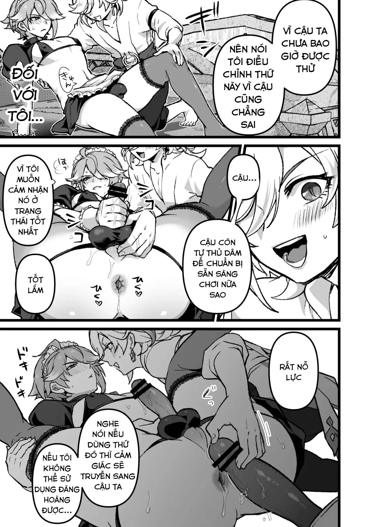 Ổ sìn OTP Chapter 230 Trang 5