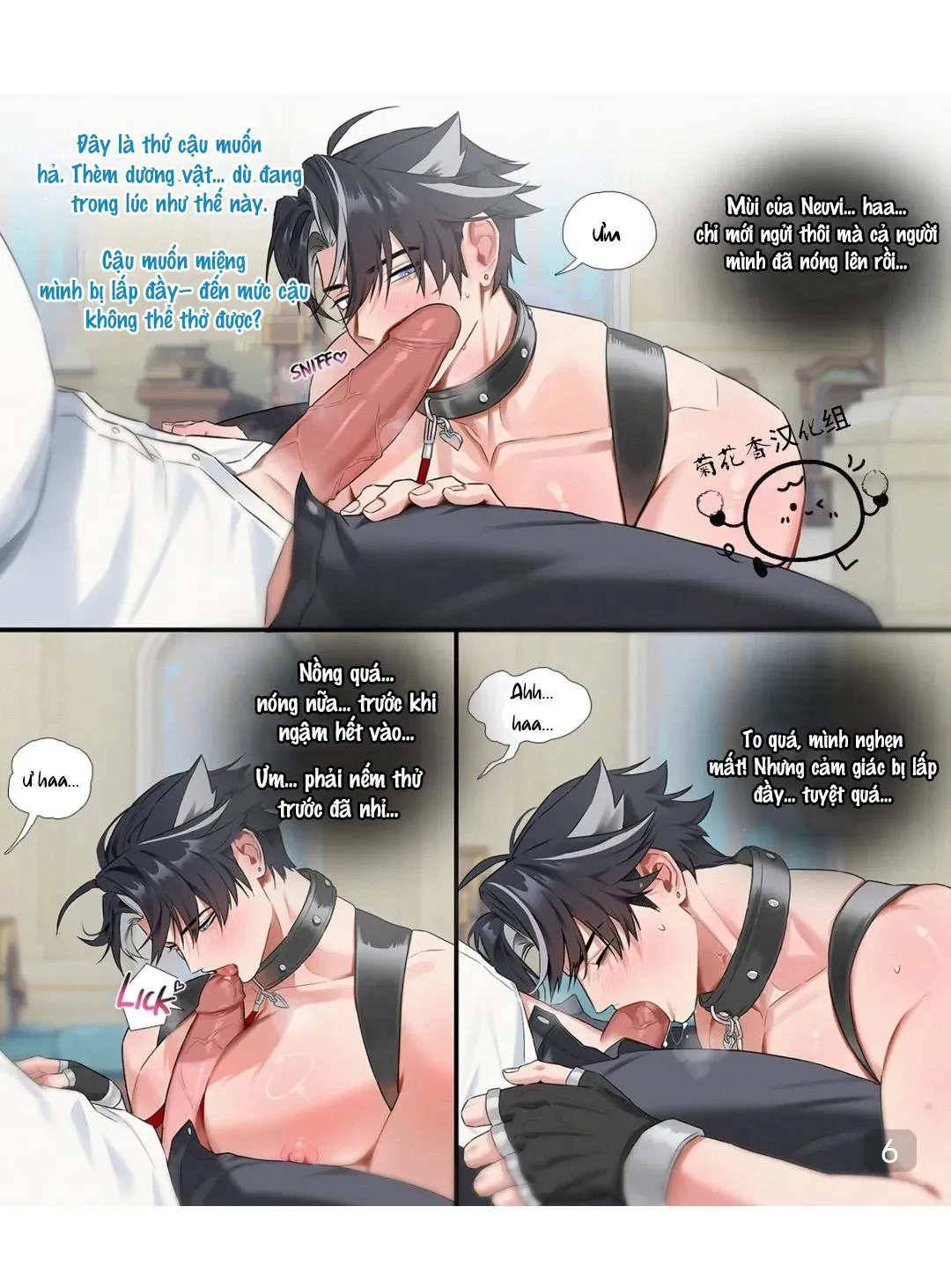 Ổ sìn OTP Chapter 231 Trang 6