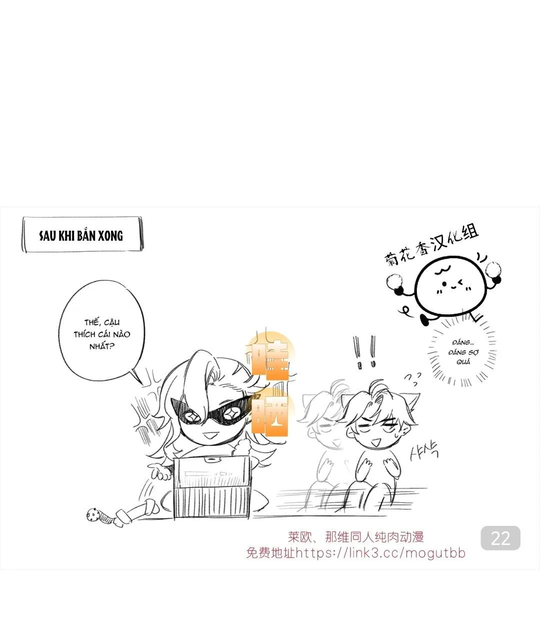 Ổ sìn OTP Chapter 231 Trang 22