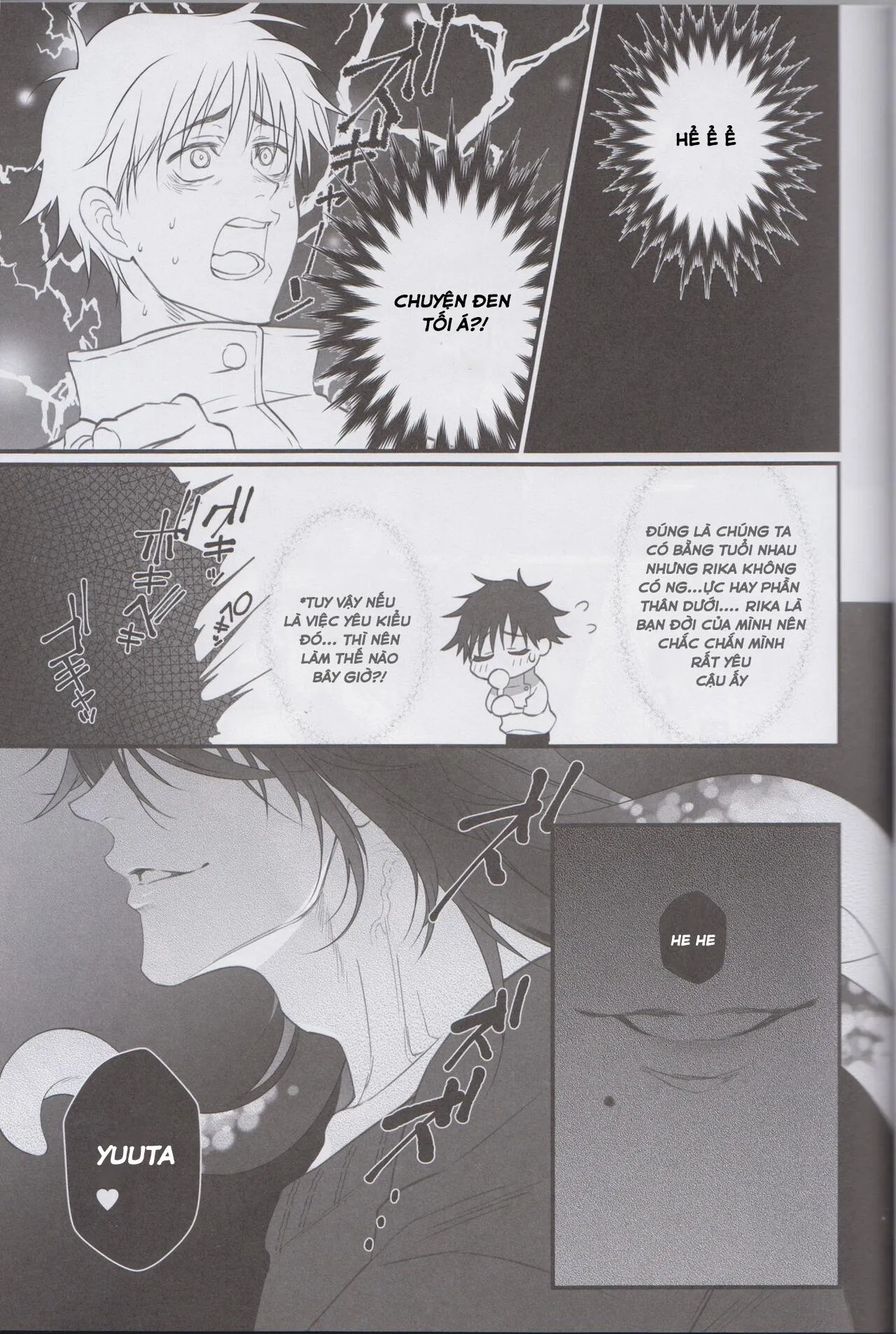 Ổ sìn OTP Chapter 232 Trang 6