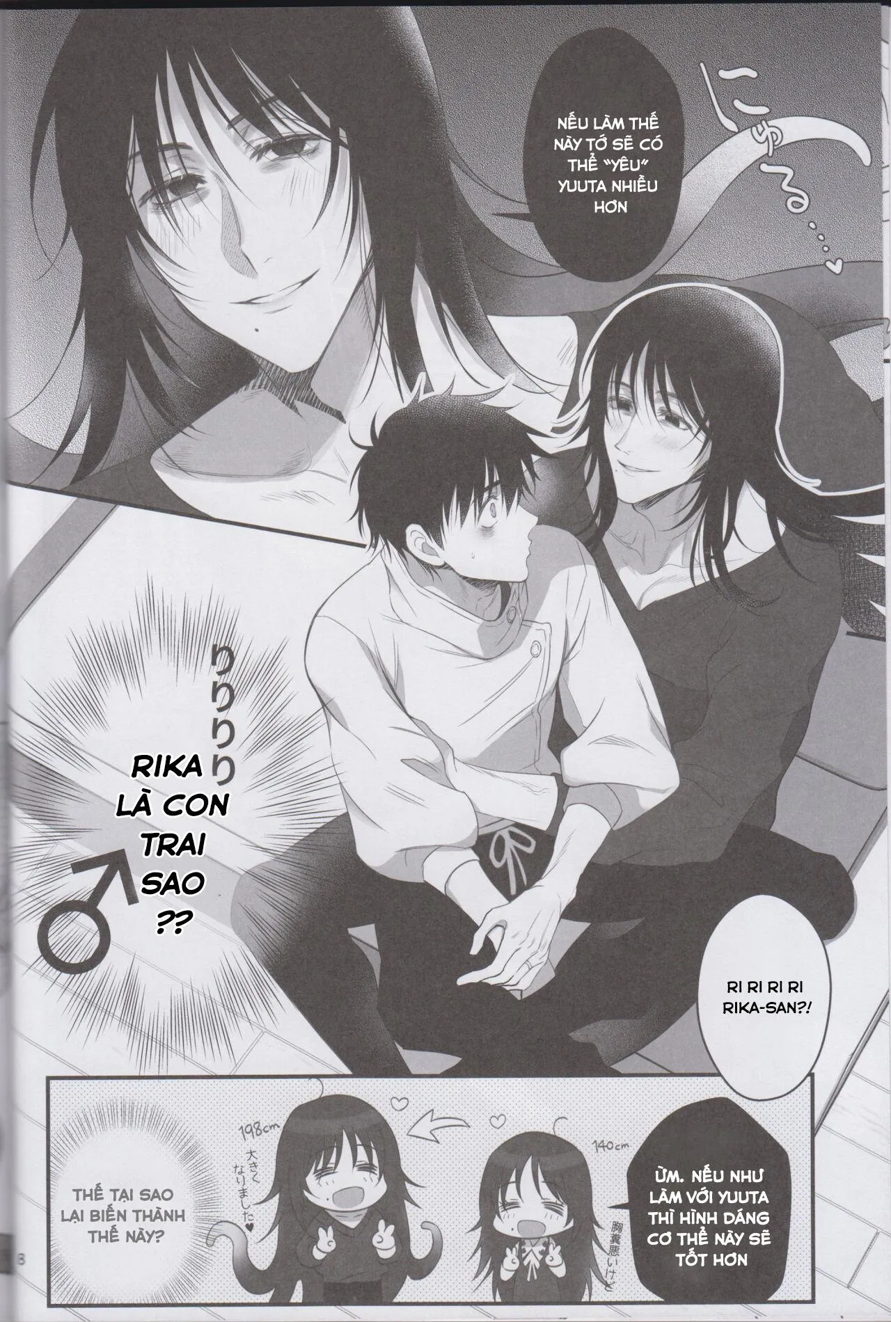 Ổ sìn OTP Chapter 232 Trang 7