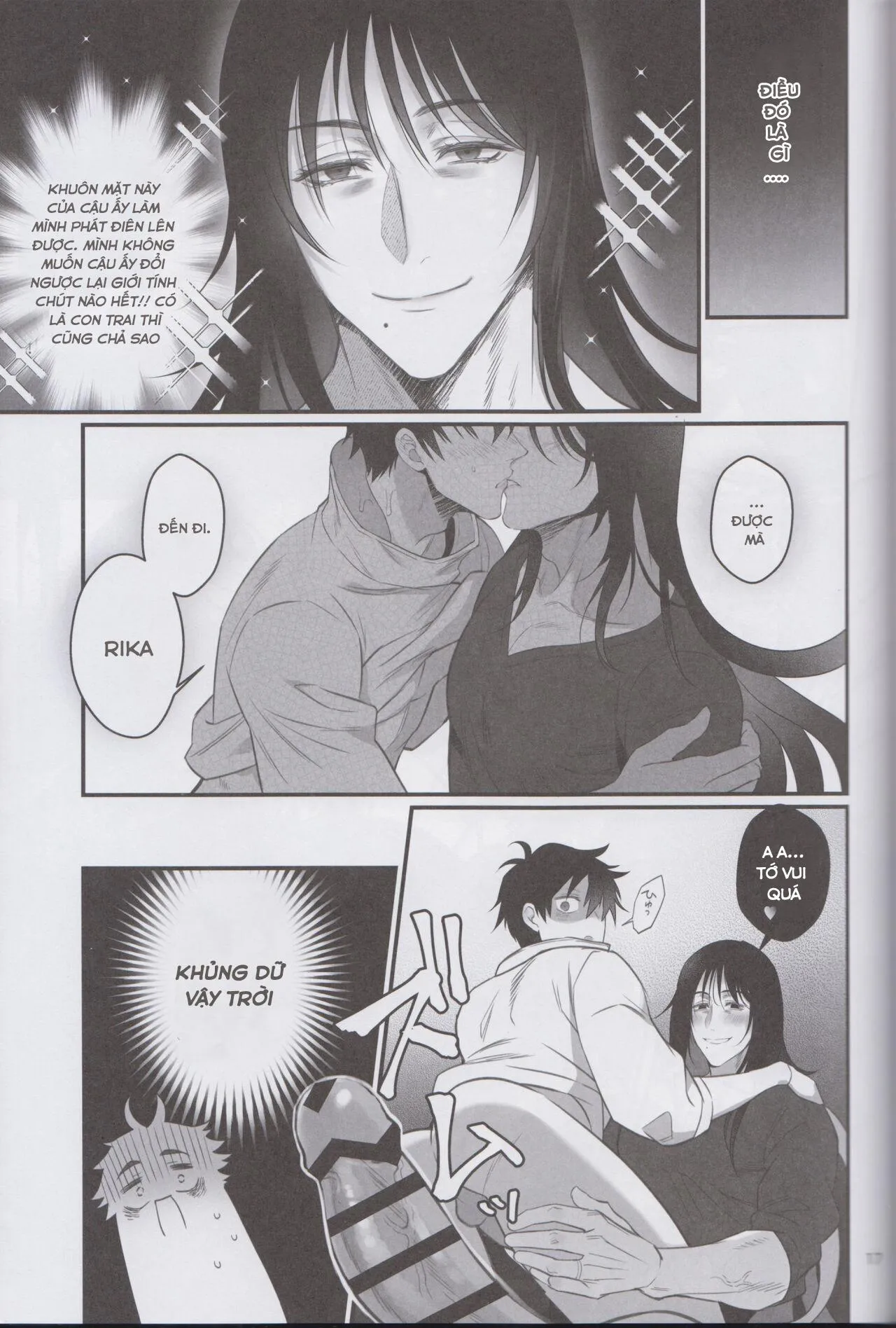 Ổ sìn OTP Chapter 232 Trang 16