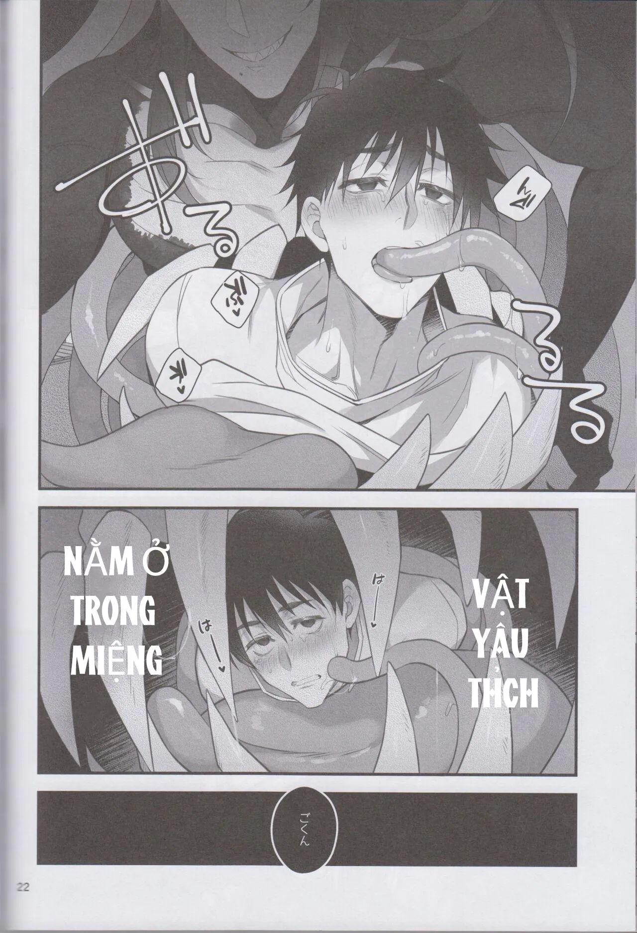 Ổ sìn OTP Chapter 232 Trang 21