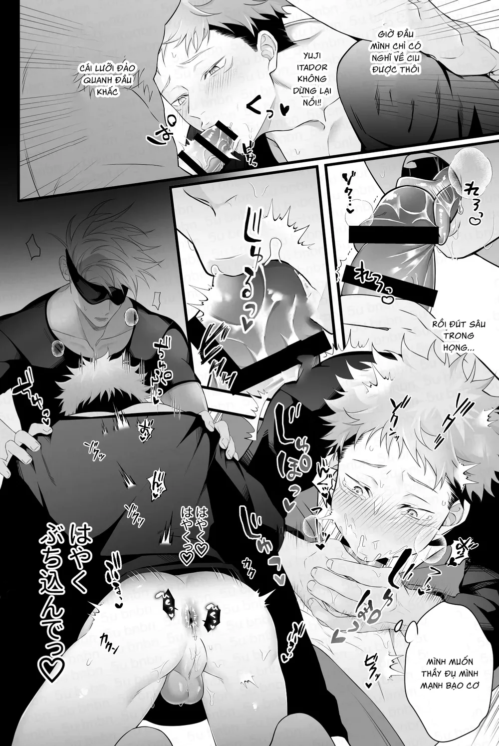 Ổ sìn OTP Chapter 234 Trang 6