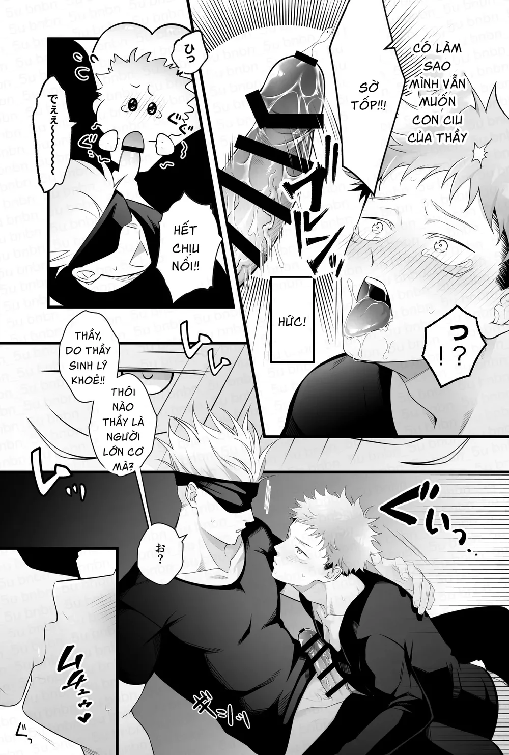 Ổ sìn OTP Chapter 234 Trang 7