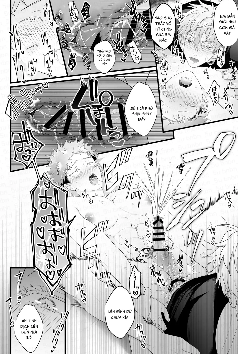 Ổ sìn OTP Chapter 234 Trang 16