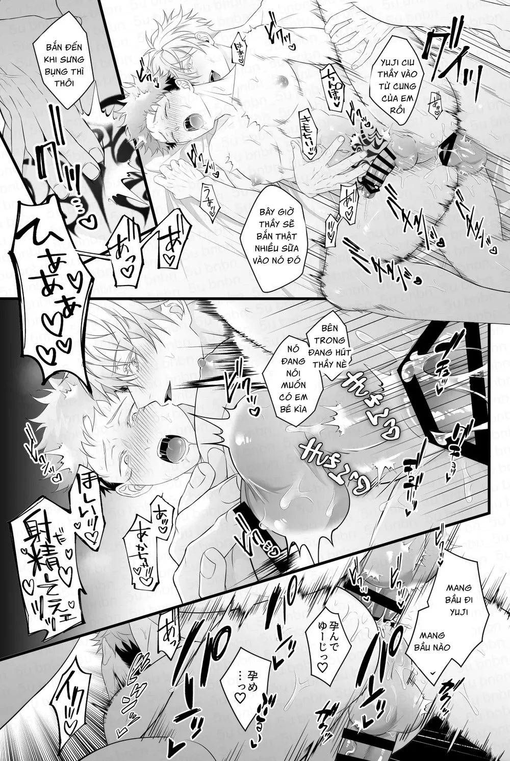 Ổ sìn OTP Chapter 234 Trang 17