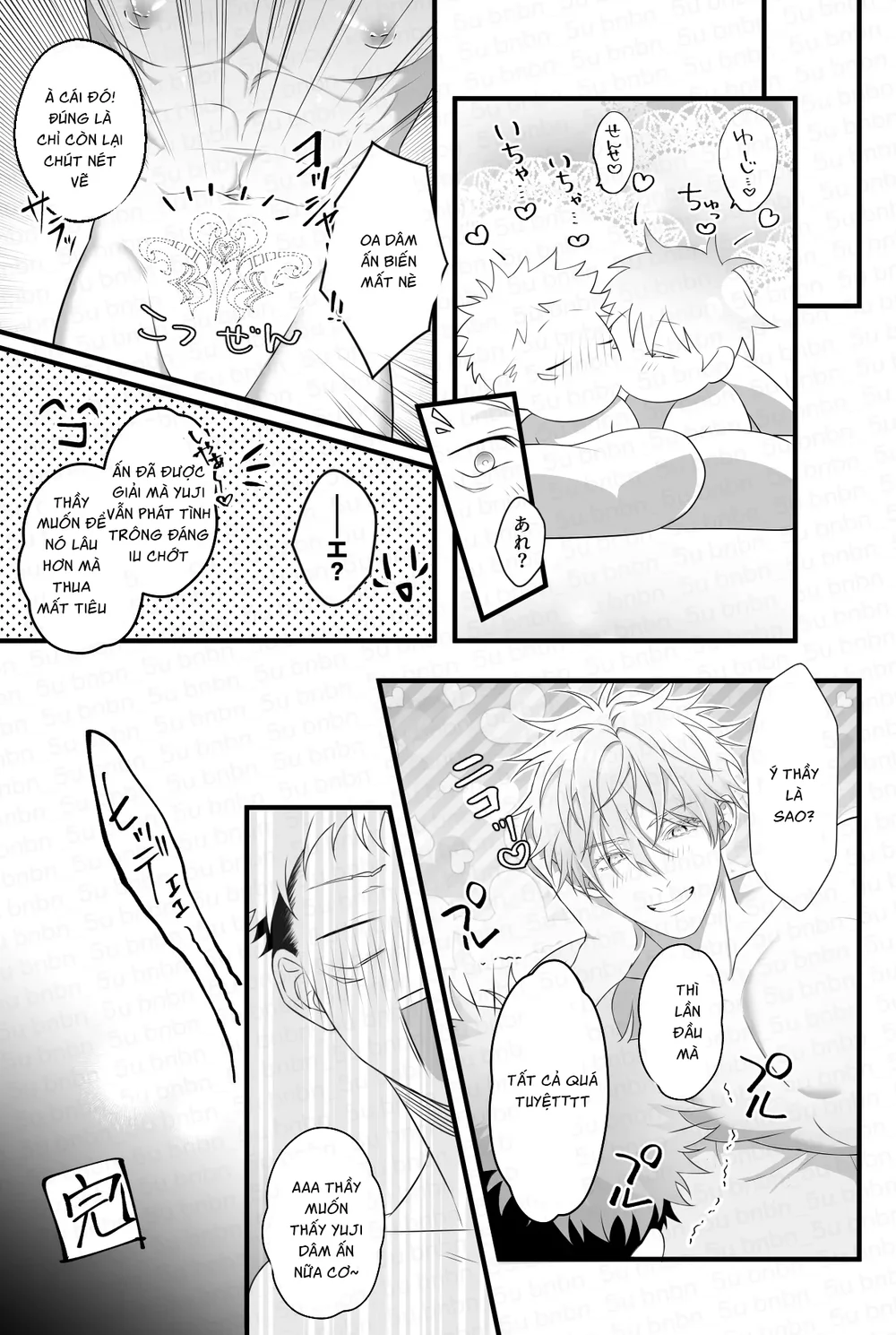 Ổ sìn OTP Chapter 234 Trang 18