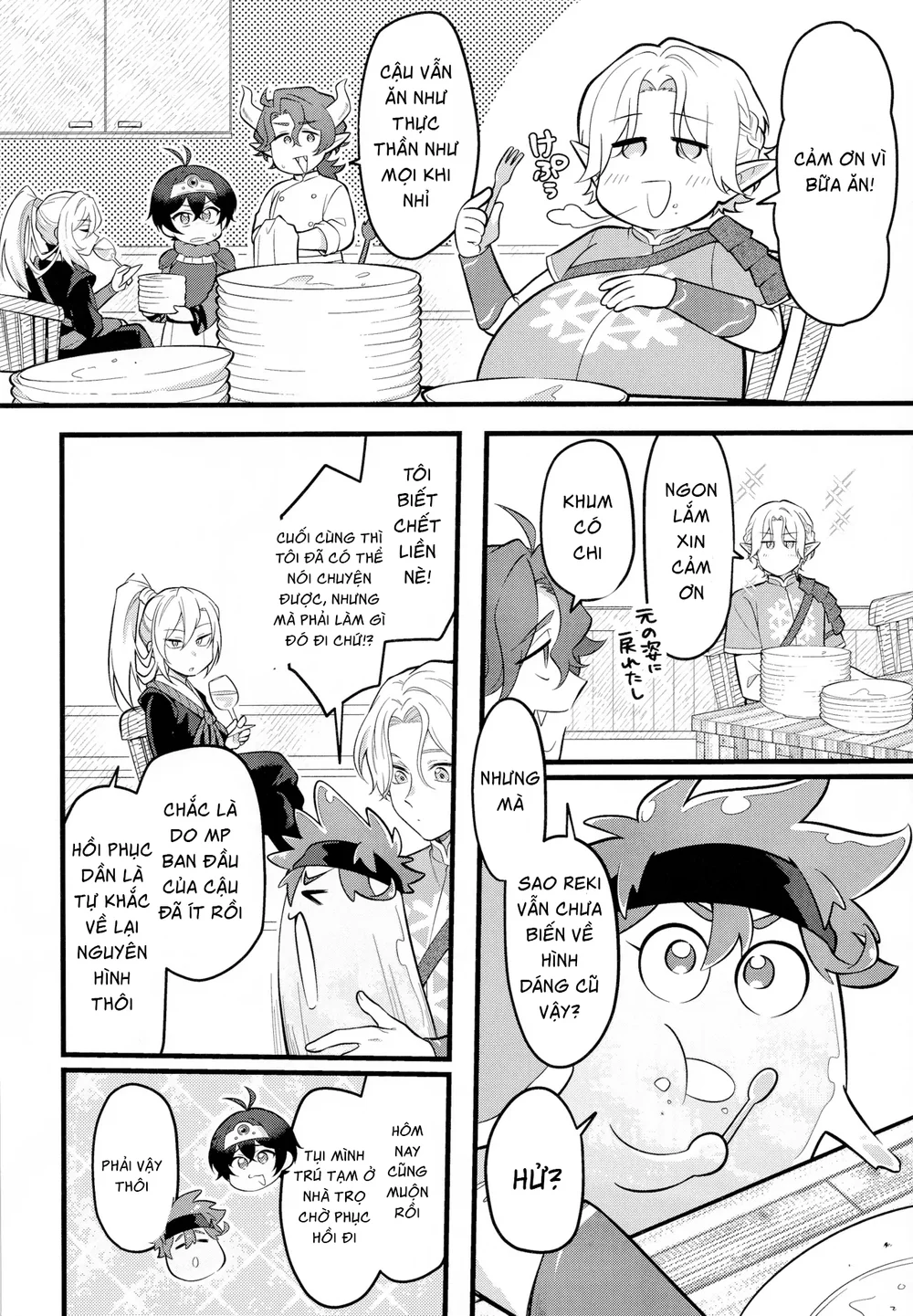 Ổ sìn OTP Chapter 235 Trang 3