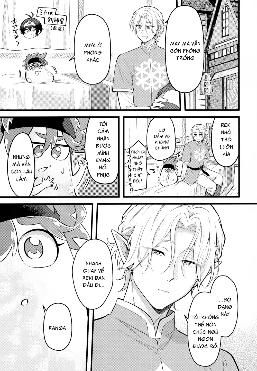 Ổ sìn OTP Chapter 235 Trang 4