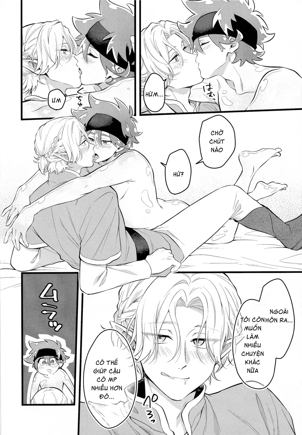 Ổ sìn OTP Chapter 235 Trang 7