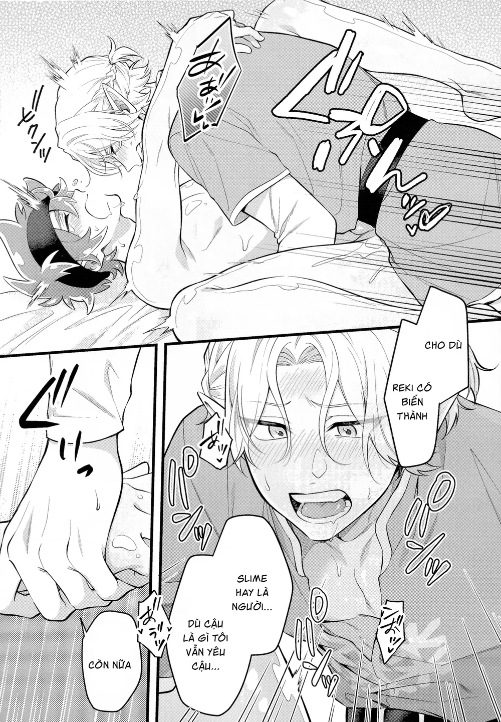 Ổ sìn OTP Chapter 235 Trang 10