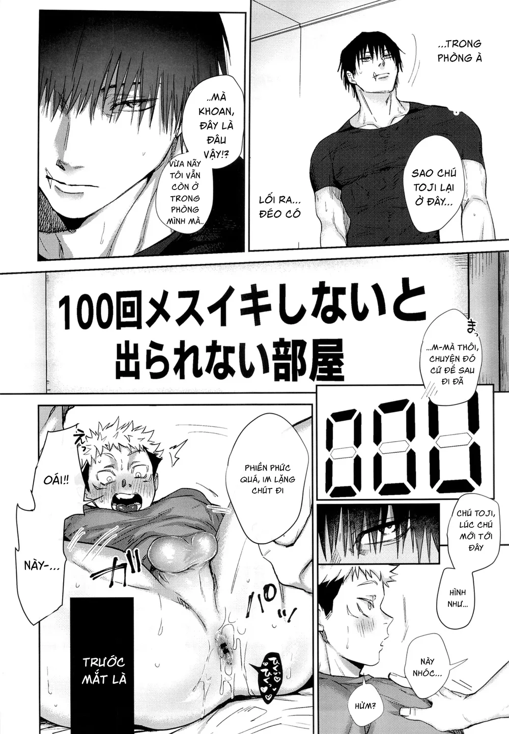 Ổ sìn OTP Chapter 237 Trang 8