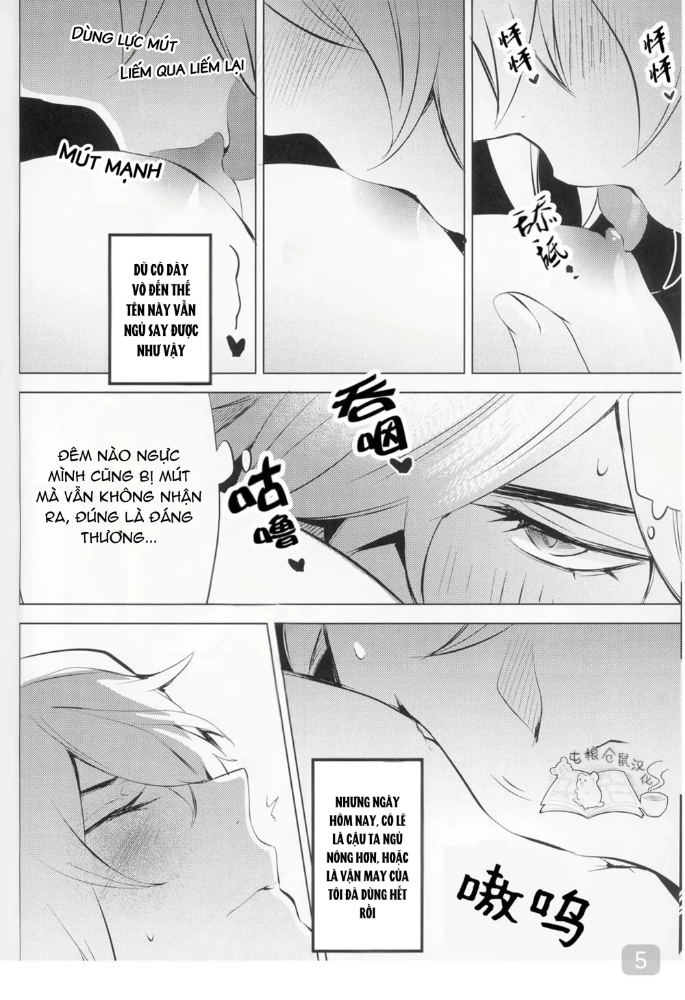 Ổ sìn OTP Chapter 238 Trang 5